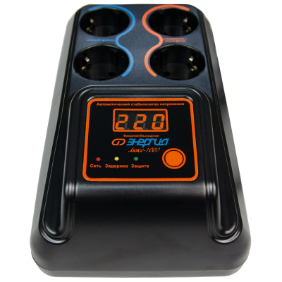 Стабилизатор ЭНЕРГИЯ 1000 Люкс  